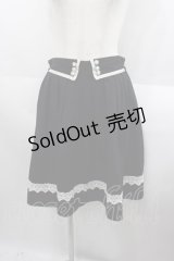 axes femme / パールデザインスカート  黒Ｘ白 I-25-08-18-086-AX-SK-HD-ZI