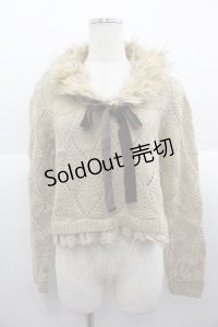 axes femme / ファーティペット付ショートニット M ベージュ I-25-08-18-012-AX-TO-HD-ZI