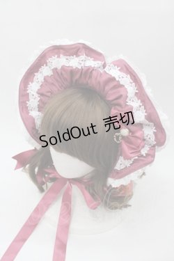 画像1: BABY,THE STARS SHINE BRIGHT / Rose Lace Rococoボンネット  プラム I-25-08-18-112-BA-AC-HD-ZI