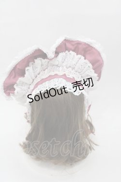 画像2: BABY,THE STARS SHINE BRIGHT / Rose Lace Rococoボンネット  プラム I-25-08-18-112-BA-AC-HD-ZI