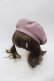 画像1: Amavel / Handmade Teddy Bearベレー  ピンク I-25-08-18-114-CA-AC-HD-ZI (1)