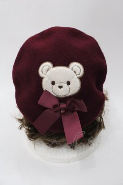 画像2: Amavel / Mocomoco Bear ベレー帽  ボルドー I-25-08-18-115-CA-AC-HD-ZI