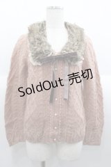 axes femme / ファーティペット付ニットカーディガン  ピンク I-25-08-18-014-AX-TO-HD-ZI