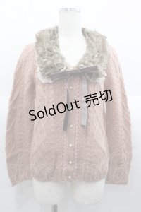 axes femme / ファーティペット付ニットカーディガン  ピンク I-25-08-18-014-AX-TO-HD-ZI