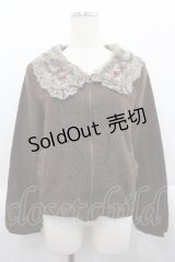 axes femme / フェイクファー衿ジップカーデ M チャ I-25-08-18-022-AX-TO-HD-ZI