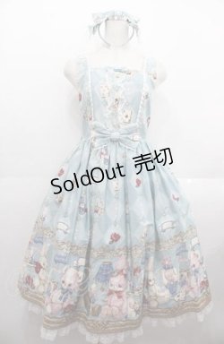 画像1: Angelic Pretty / Wonder Toy Special Set  サックス I-25-08-22-052-AP-OP-HD-ZI