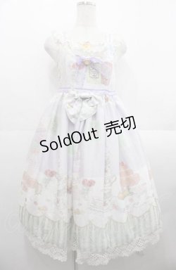 画像1: BABY,THE STARS SHINE BRIGHT / Salon de the Minette柄 Macaron ジャンパースカート  ラベンダー I-25-08-22-053-BA-OP-HD-ZI