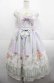 画像1: BABY,THE STARS SHINE BRIGHT / Salon de the Minette柄 Macaron ジャンパースカート  ラベンダー I-25-08-22-053-BA-OP-HD-ZI (1)