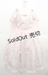 仲夏物語 / Villandry Gardensワンピース  ピンク I-25-08-22-058-EL-OP-HD-ZI