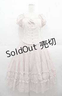 Mary Magdalene （メアリーマグダレン）の古着 ロリィタ美品！ (Page 1)