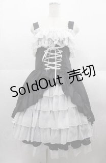ATELIER PIERROT / バッスルコルセットジャンパースカート 2 黒X白 I