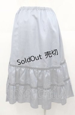 画像2: MILK / バイオレッタスカート  ブルーグレー I-25-08-22-094-ML-SK-HD-ZI