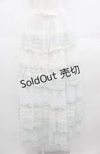 PINK HOUSE / あじさいグラデーションフリルスカート  白 I-25-08-22-100-LO-SK-HD-ZI