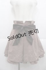 axes femme / タック入りフレアキュロット  モカ I-25-08-22-103-AX-PA-HD-ZI