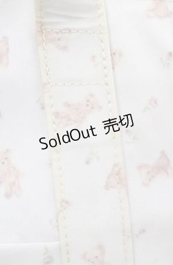 画像3: Maison de FLEUR / ラミネートキャリーオントート  白Ｘピンク I-25-08-22-117-LO-BG-HD-ZI