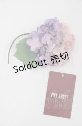 PINK HOUSE / あじさいコサージュ  ピンクＸパープル I-25-08-22-122-LO-AC-HD-ZI