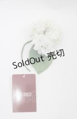 PINK HOUSE / あじさいコサージュ  白Ｘ緑 I-25-08-22-125-LO-AC-HD-ZI