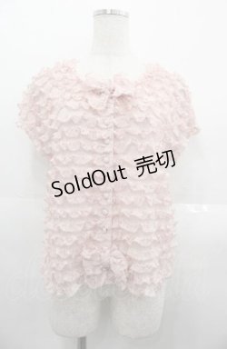 画像1: PINK HOUSE / フロッキードットチュールブラウス  ピンク I-25-08-22-033-LO-BL-HD-ZI