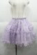 画像1: Angelic Pretty / オーガンジーパニエ  ラベンダー I-25-08-25-067-AP-SK-HD-ZI (1)