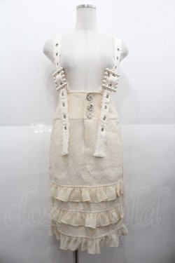 画像1: Swankiss / HS lacy frill MS/K　スカート  ベージュ I-25-08-25-071-CA-SK-HD-ZI