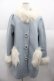 画像1: Swankiss / Kirara wool C/T  サックス I-25-08-25-033-CA-CO-HD-ZI (1)