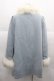 画像2: Swankiss / Kirara wool C/T  サックス I-25-08-25-033-CA-CO-HD-ZI (2)