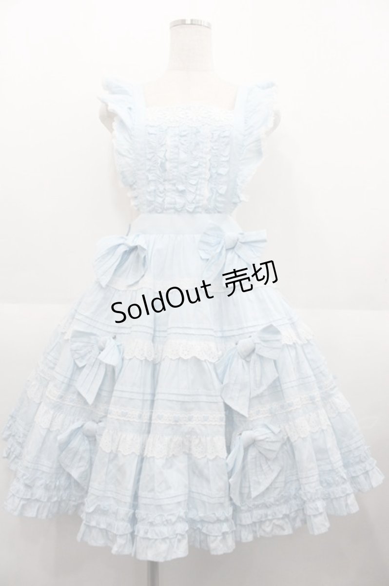 画像1: Angelic Pretty / Romantic Symphonyスカート  サックス I-25-08-25-034-AP-SK-HD-ZI (1)