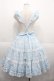 画像2: Angelic Pretty / Romantic Symphonyスカート  サックス I-25-08-25-034-AP-SK-HD-ZI (2)
