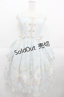 画像1: Angelic Pretty / Carnival in the Toy Boxジャンパースカート  サックス I-25-08-25-035-AP-OP-HD-ZI