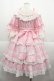 画像2: BABY,THE STARS SHINE BRIGHT / Confiture Ribbonワンピース  ピンクＸ白 I-25-08-25-036-BA-OP-HD-ZI (2)