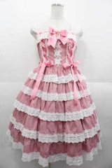 BABY,THE STARS SHINE BRIGHT / Romantic Dream Roseジャンパースカート  ピンク I-25-09-02-055-BA-OP-HD-ZI
