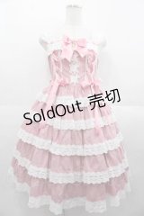 BABY,THE STARS SHINE BRIGHT / Romantic Dream Roseジャンパースカート  ピンク I-25-09-02-055-BA-OP-HD-ZI