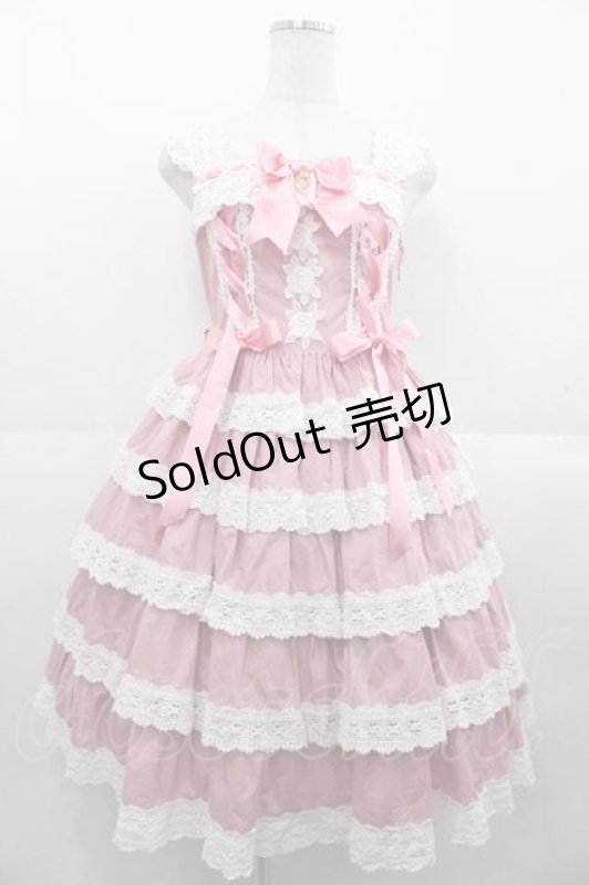 画像1: BABY,THE STARS SHINE BRIGHT / Romantic Dream Roseジャンパースカート  ピンク I-25-09-02-055-BA-OP-HD-ZI (1)