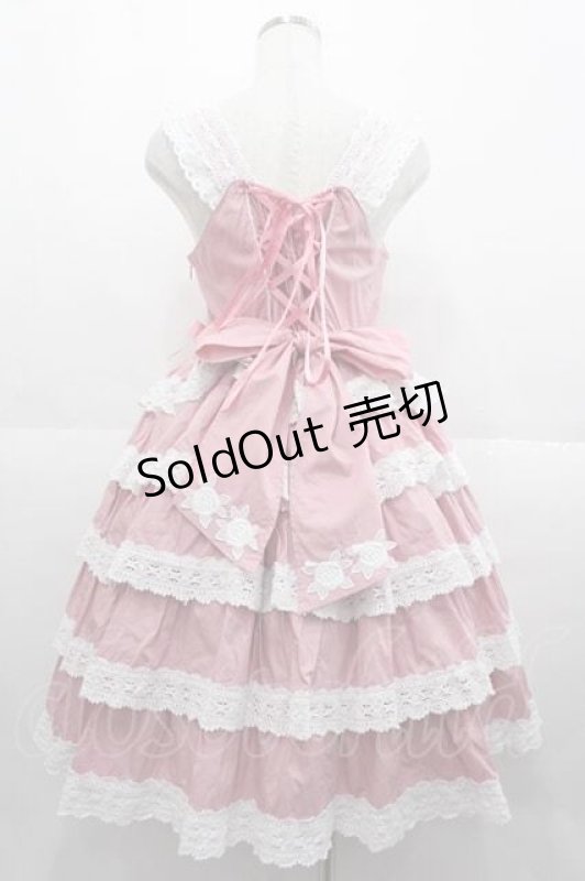 画像2: BABY,THE STARS SHINE BRIGHT / Romantic Dream Roseジャンパースカート  ピンク I-25-09-02-055-BA-OP-HD-ZI (2)