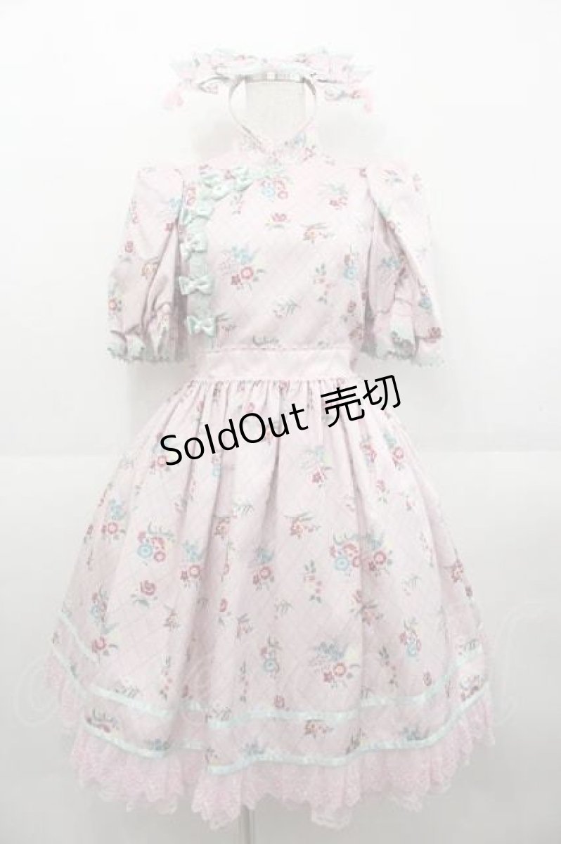 画像1: Angelic Pretty / China Doll Dress Set  ピンク I-25-09-02-060-AP-BG-HD-ZI (1)