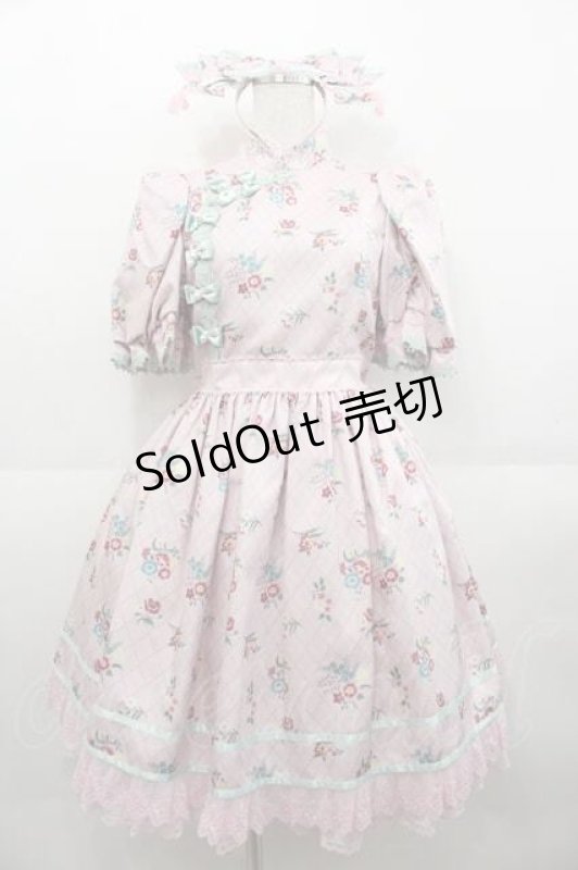 画像1: Angelic Pretty / China Doll Dress Set  ピンク I-25-09-02-060-AP-BG-HD-ZI (1)
