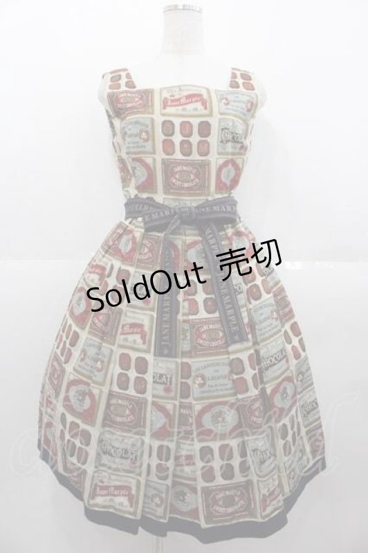 画像1: Jane Marple / Chocolat classiqueのスクエアドレス  アイボリー I-25-09-02-061-JM-OP-HD-ZI (1)