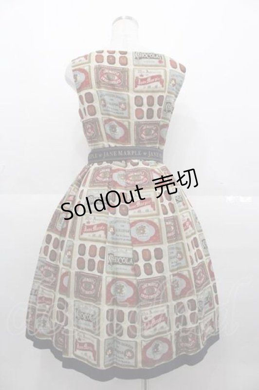 画像2: Jane Marple / Chocolat classiqueのスクエアドレス  アイボリー I-25-09-02-061-JM-OP-HD-ZI (2)