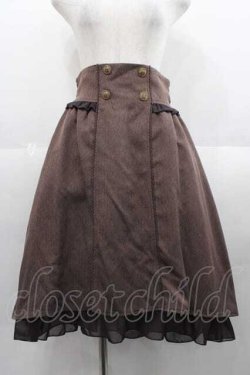 画像1: axes femme / フィッシュテール配色スカート  ブラウン I-25-09-02-080-AX-SK-HD-ZI