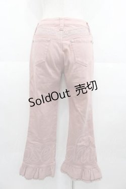 画像2: PINK HOUSE / 裾フリルパンツ  ピンク I-25-09-02-094-LO-PA-HD-ZI