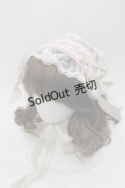 画像1: BABY,THE STARS SHINE BRIGHT / 月夜の森の AURORA Soireeヘッドドレス  ピンク I-25-09-02-116-BA-AC-HD-ZI