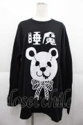 FUNKY FRUIT / 睡魔ptTシャツ XXL ブラック I-25-09-02-020-PU-TS-HD-ZI
