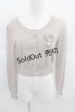 画像1: Amavel / エンブレムニットカーデ  モカ I-25-09-11-007-CA-TO-HD-ZI