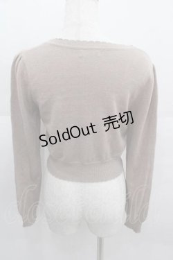 画像2: Amavel / エンブレムニットカーデ  モカ I-25-09-11-007-CA-TO-HD-ZI