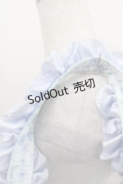 画像4: Maison de FLEUR / シナモロールフリルハンドルトートバッグ  サックス I-25-09-11-075-LO-BG-HD-ZI