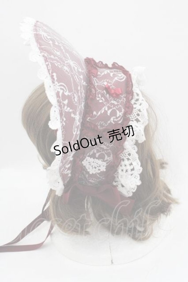 画像2: BABY,THE STARS SHINE BRIGHT / Ribbon Couture Paletteボンネット  ワイン I-25-09-11-093-BA-ZA-HD-ZI (2)