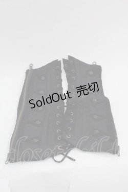 画像1: Ozz oneste / ナポレオンアームカバー  黒 I-25-09-11-100-OO-ZA-HD-ZI