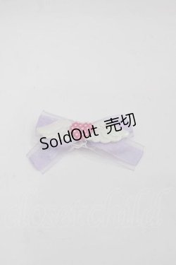 画像1: Nile Perch / シュシュ   I-25-09-11-110-LO-AC-HD-ZI