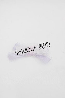 画像2: Nile Perch / シュシュ   I-25-09-11-110-LO-AC-HD-ZI