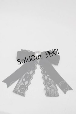 画像1: Rojita / ビジューリボンブローチ  黒 I-25-09-11-113-LO-AC-HD-ZI